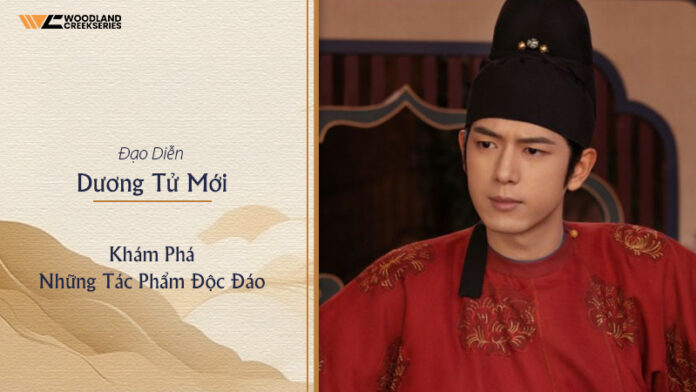 Phim Dương Tử Mới: Khám Phá Những Tác Phẩm Độc Đáo